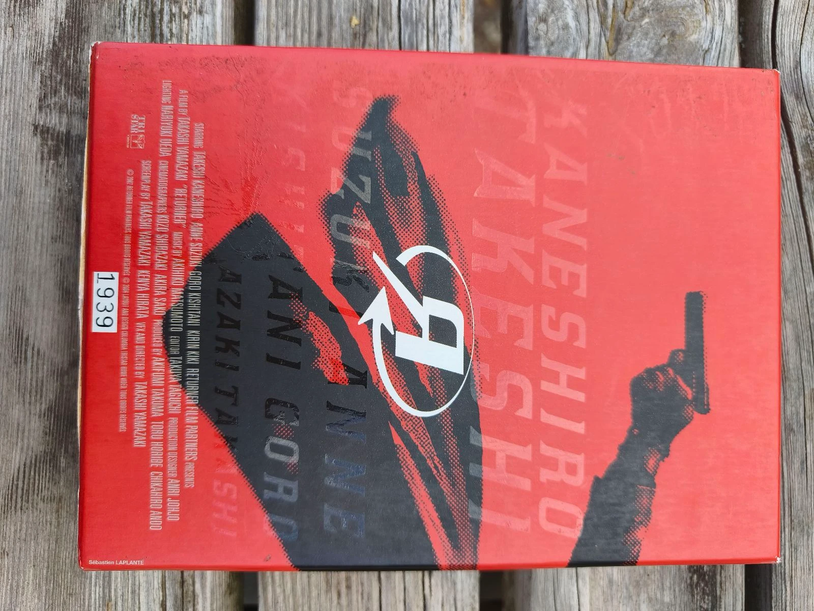 Returner edítion deluxe dvd – photo 2
